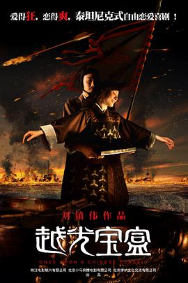 国产l精品国产亚洲区在线观看