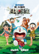 国产l精品国产亚洲区在线观看