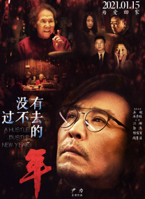 国产l精品国产亚洲区在线观看